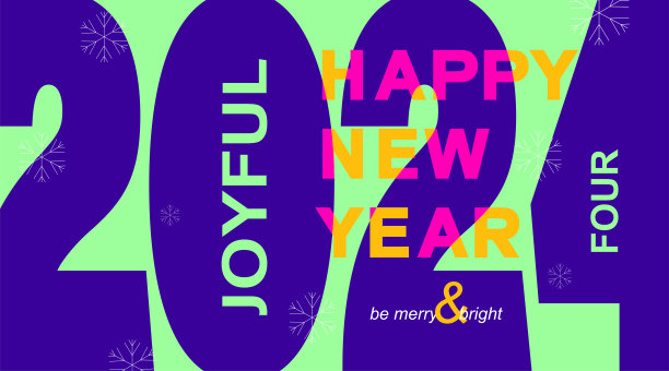 2024年新年快乐彩色模板带数字。2024年新年庆祝活动的问候概念。圣诞快乐横幅，贺卡，海报，节日封面。现代圣诞矢量设计风格。图片下载