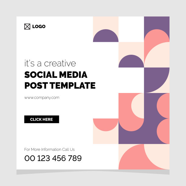 这是一个创造性的社交媒体帖子模板图片下载