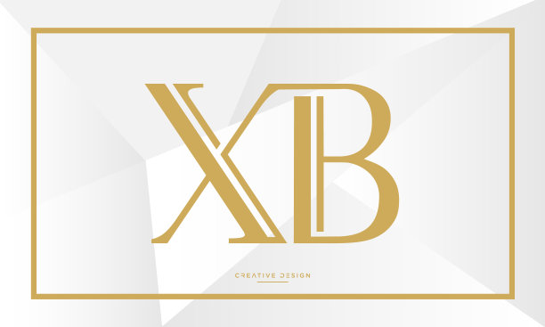 字母图标标志XB或BX字母组合图片下载