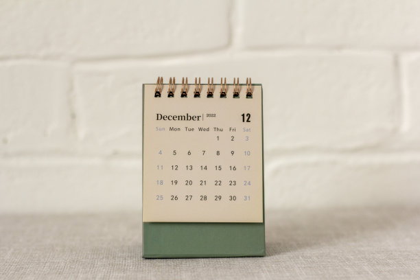 2022年12月日历为每一天做计划。图片下载