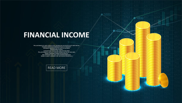成功生活的经济收入。投资业务分析图片下载