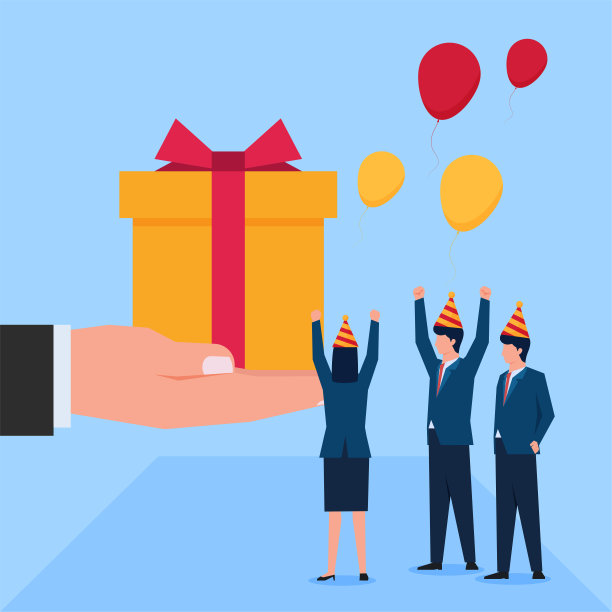 商业平面矢量概念说明。图片下载