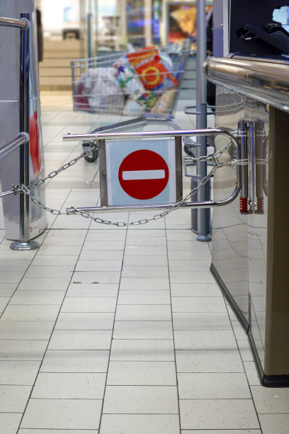 后面有购物车的禁止入内标志图片下载