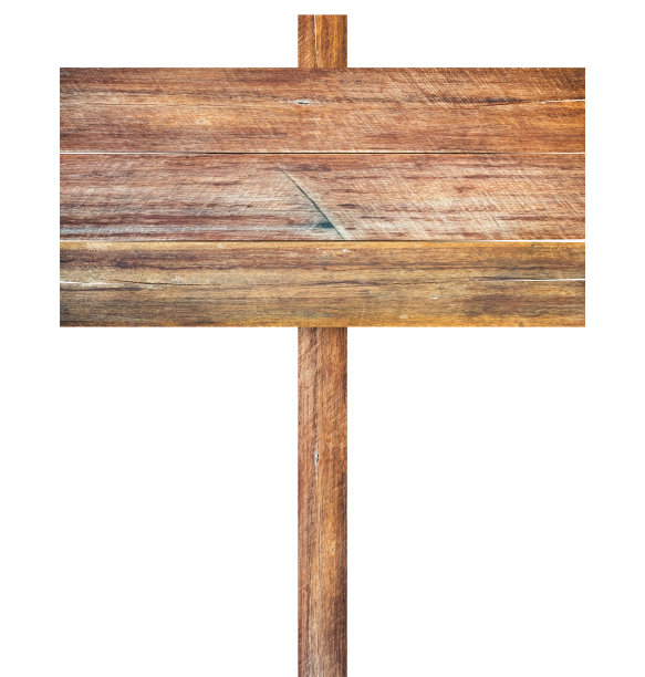 旧的木制标志孤立在白色背景上图片下载