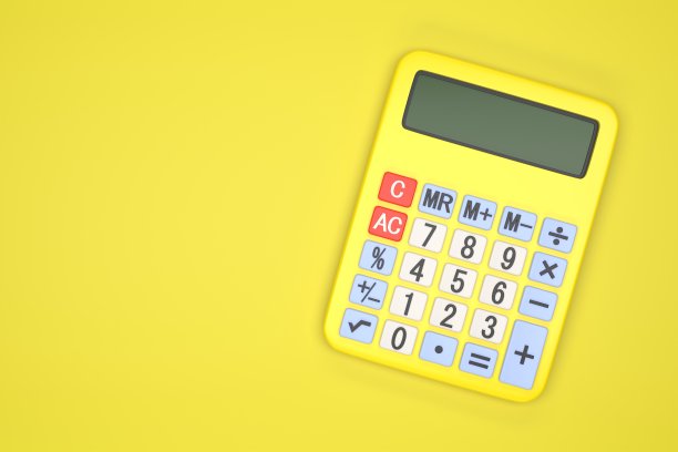 黄色背景上的黄色计算器图片下载