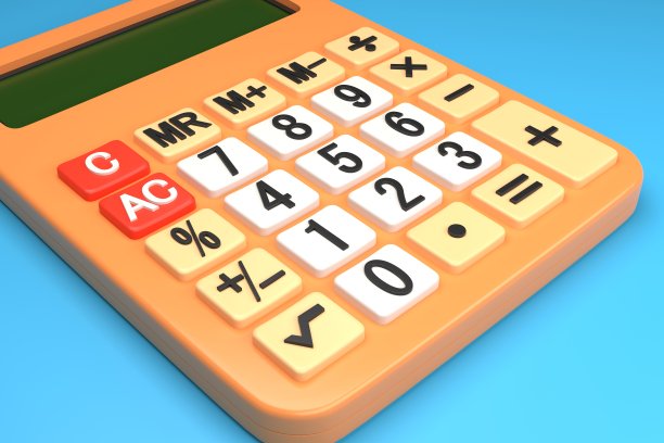 蓝色背景上的橙色计算器图片下载