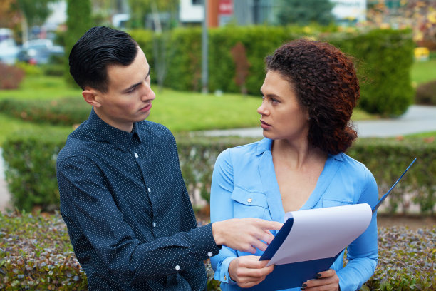 工作爱情图片下载