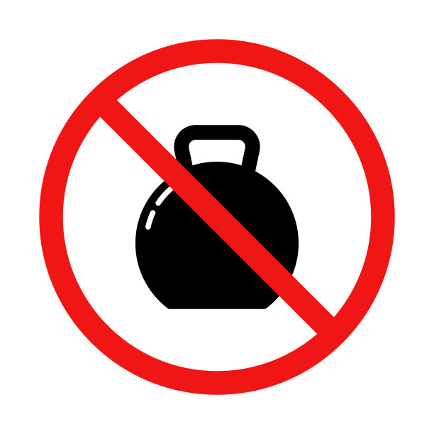 白色背景上没有重量标志图片下载