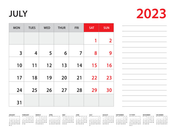 2023年7月- 2023年日历模板矢量，周一开始，2023年台历，挂历设计，企业计划表模板，文具，组织者日记，矢量图片下载