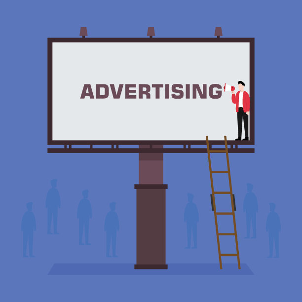 街头广告的广告牌二维矢量图片下载