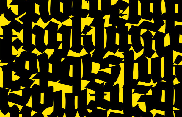 拉丁字母的模式。英语字母表。中世纪欧洲风格的装饰。9-16世纪的欧洲字母表。Ramano-Germanic信件。美观的构图和图案设计。图片下载