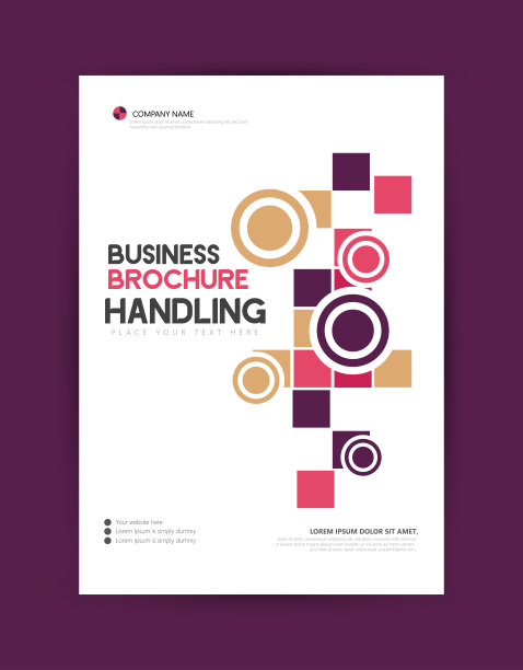 封面设计模板公司业务年度报告小册子海报公司简介目录杂志传单小册子传单。EPS格式图片下载