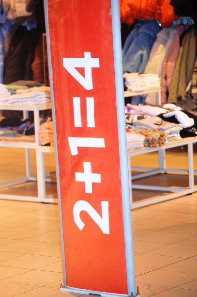 广告宣传活动图片下载