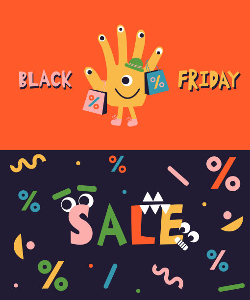 卡通黑色星期五的孩子，人物怪物，手绘销售标志，字母。儿童商店购物袋。图片下载