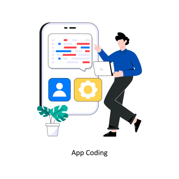 应用程序编码平面风格设计矢量插图。股票插图图片下载