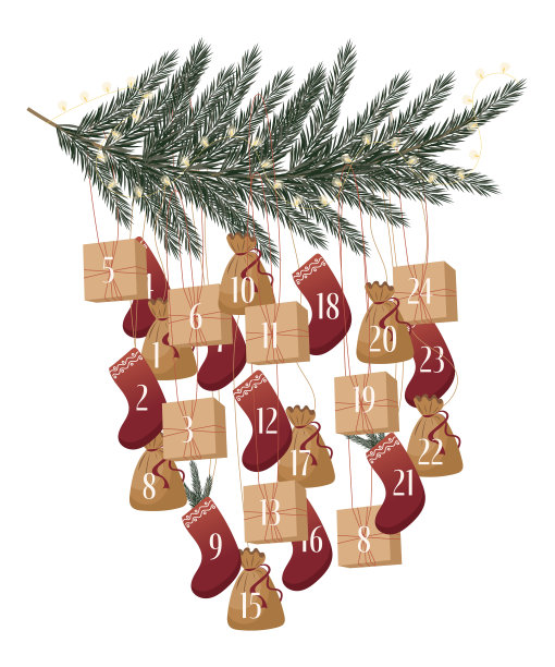 出现日历。圣诞礼物用牛皮纸和花圈包装，树上有数字。乡村礼品盒。生态装饰。新的2022年和圣诞节庆祝准备工作。图片下载