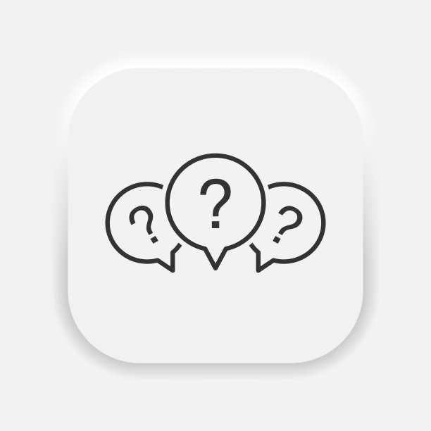 聊天语音信息泡泡与问号图标在新形态风格。矢量EPS 10图片下载