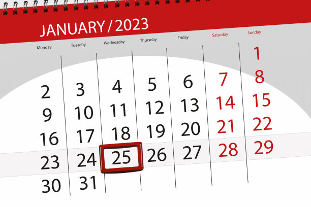 日历2023年，截止日期，日，月，页，组织者，日期，一月，星期三，25号图片下载