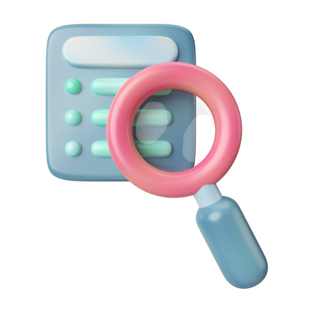 Seo 3D插图图标图片下载