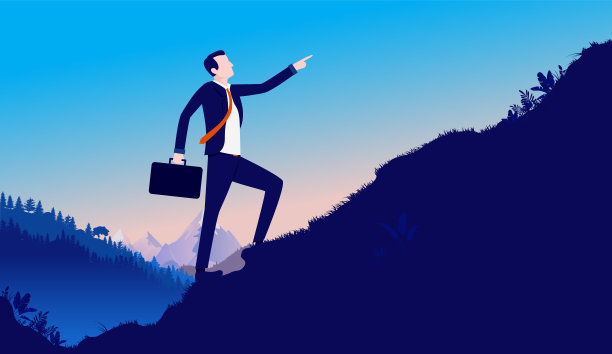 业务发展图片下载