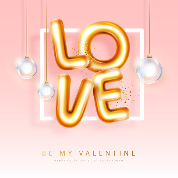 情人节快乐的海报与3D铬金字母。节日贺卡。矢量图图片下载
