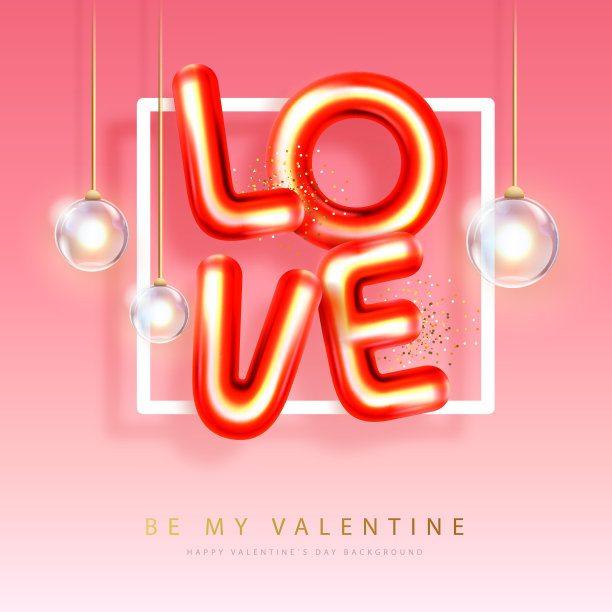 情人节快乐的海报与3D铬字母。节日贺卡。矢量图图片下载