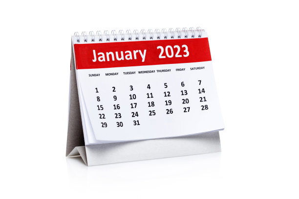 2023年1月日历图片下载
