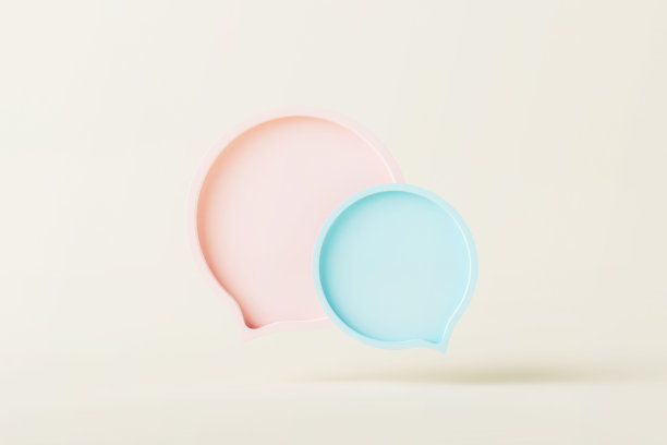 空白语音图标对话框气泡隔离在白色3d背景上，带有两个空白的蓝色、粉色消息说话符号或通信说话。图片下载