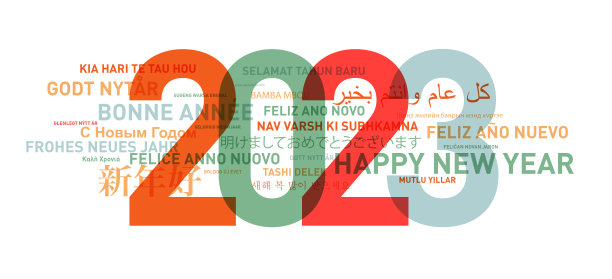 来自全世界的新年贺卡图片下载