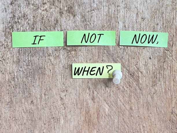 鼓舞人心的名言图片下载