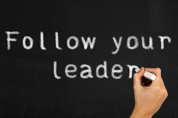 跟随你的领导图片下载