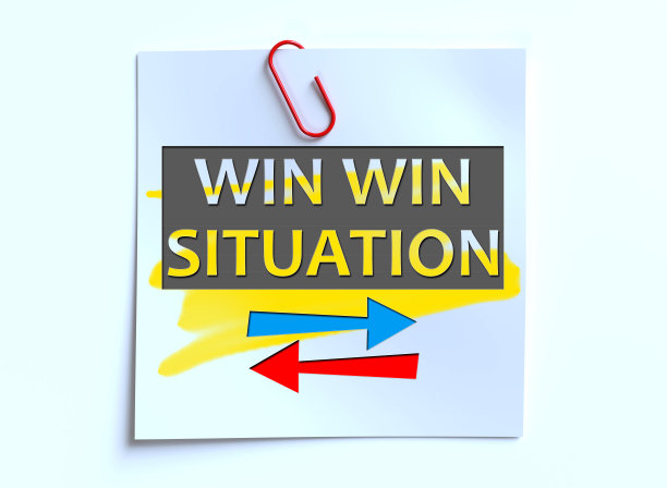 便利贴上的双赢战略概念图片下载