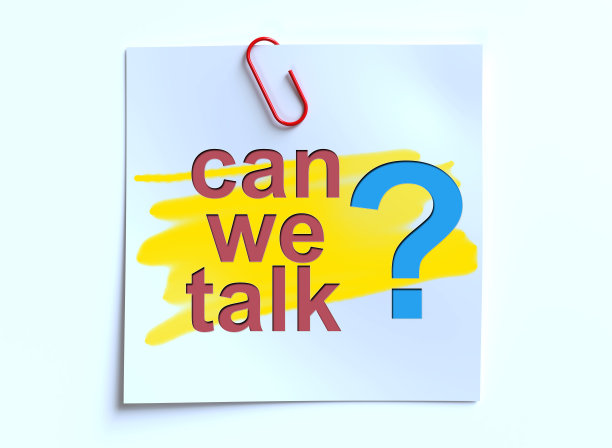 我们能谈谈吗?图片下载