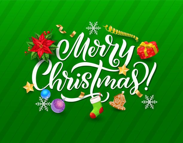 圣诞海报与节日字母和礼物图片下载