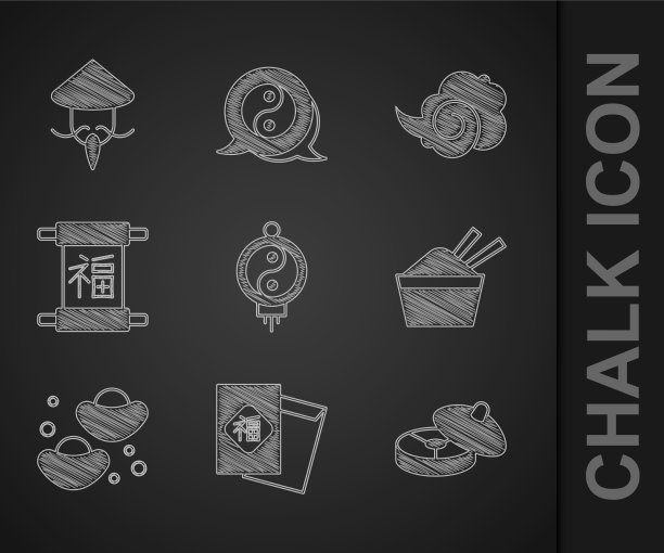 设置中国纸灯笼新年茶道图片下载