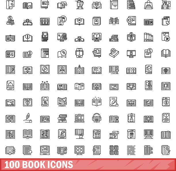 100个书籍图标集（轮廓风格）图片下载