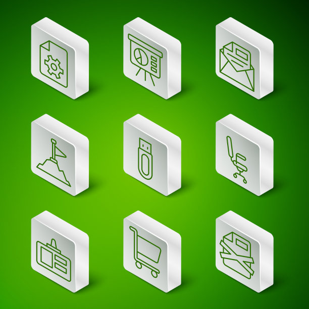 设置行删除文件文档购物车图片下载