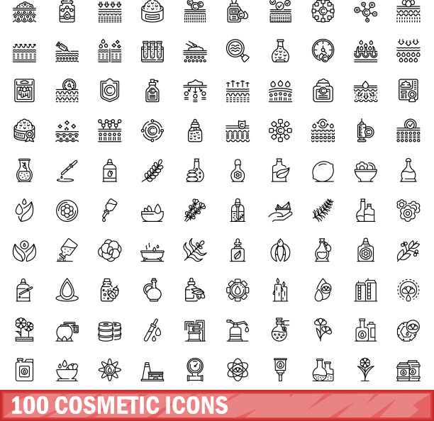 化妆品图标100个合集（轮廓风格）图片下载