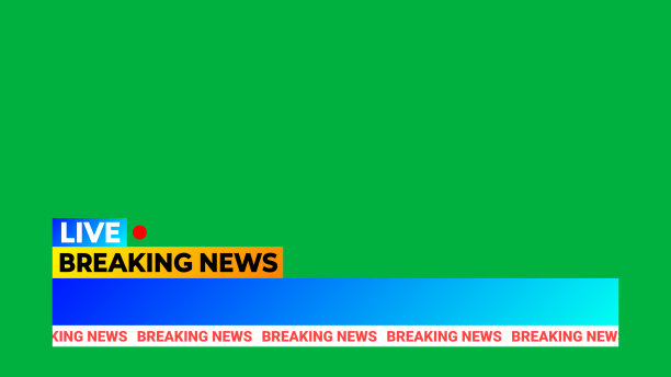 现场新闻绿屏动画图片下载