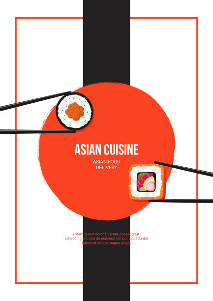 带卷筒的飞片设计。日本亚洲食物，菜单，餐厅的用餐概念。矢量插图。横幅，传单，促销，广告。图片下载