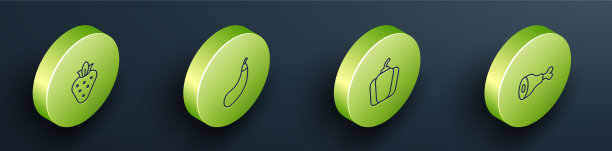 设等距线草莓茄子钟图片下载