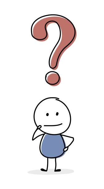 正在用问号符号思考手杖人。向量图片下载
