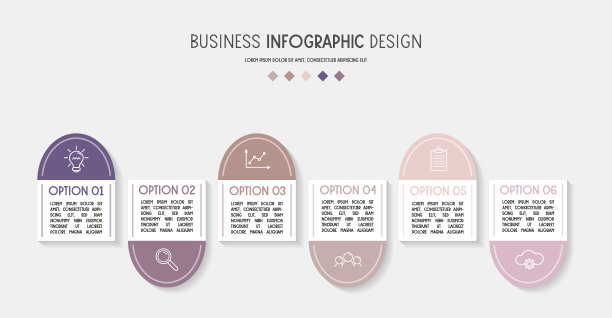 带有商业图标的信息图表。流程图的概念。向量图片下载