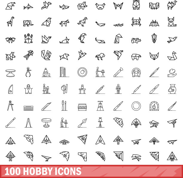 100个爱好图标设置轮廓样式图片下载