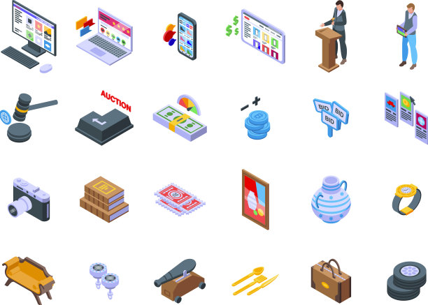 网上拍卖图标集等距房子图片下载