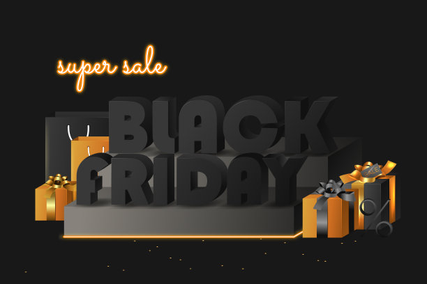 黑色星期五大减价图片下载
