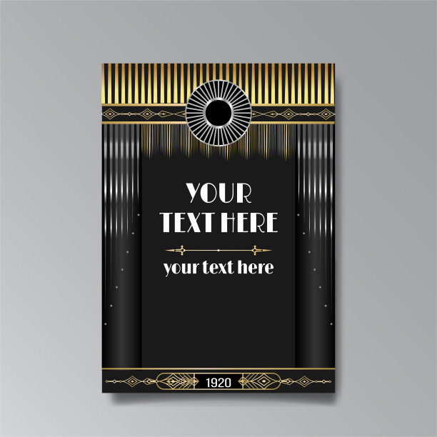 金黑色A4页模板图片下载