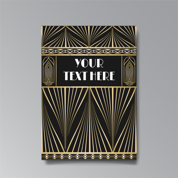 装饰艺术A4页模板，复古风格的网页和打印图片下载