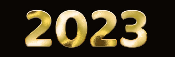 2023年新年黑色背景上的金色粗体字母符号图片下载