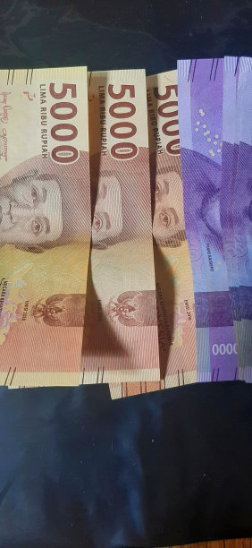 印尼盾货币图片下载